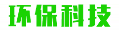 ⭐出售稳定的危地马拉企鹅干净IP号哪里有卖手工号